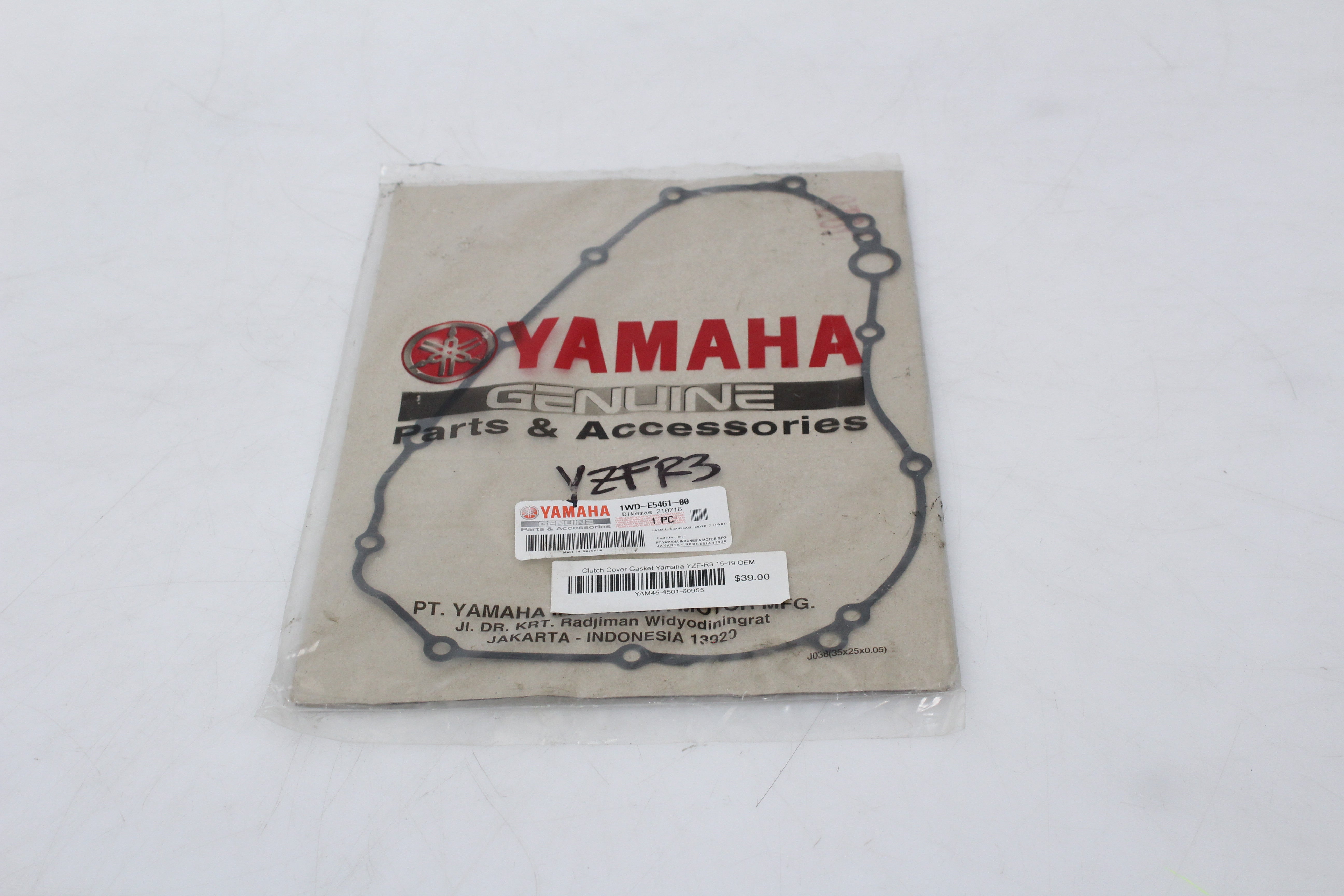 Yamaha OEM, Engine Clutch Cover Gasket Yamaha YZF-R3 15-19 OEM